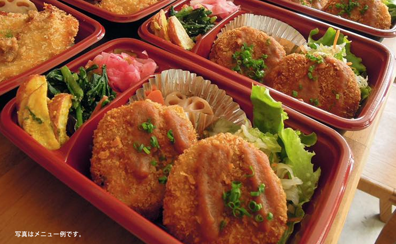 べじさら食堂のお弁当。週替わり和食ごはんのお弁当