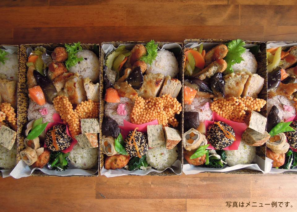 べじさら食堂のお弁当。